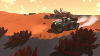 StarDune