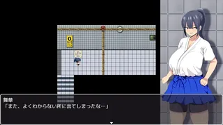 HH TRAP: Reality's Glitch