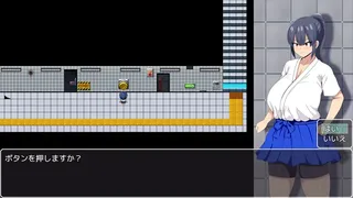 HH TRAP: Reality's Glitch