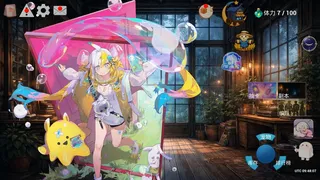 玩家新世界
