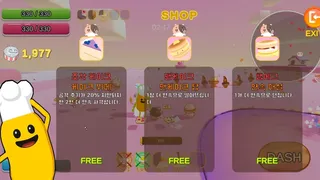 Cakey & Tanaka : CandyLand Adventure