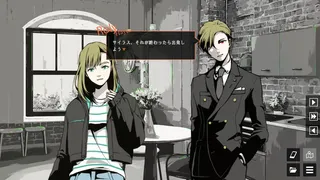 探偵Rと預言者J