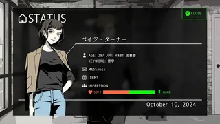 探偵Rと預言者J