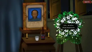 Скриншот 6 к игре Mortumn Quest - Homecoming