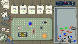 JUNK CONNECT