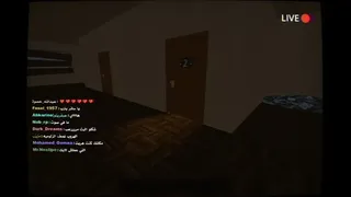 Скриншот 5 к игре The Vlog