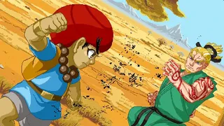 DHALMAN