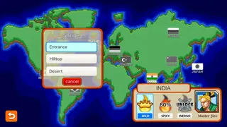 Скриншот 8 к игре DHALMAN