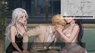 舔狗反派只想苟，女主不按套路走！