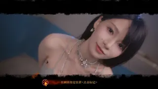Скриншот 5 к игре 天平游戏1:抉择