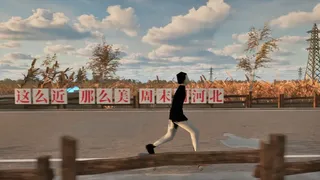 沙雕之路最终章