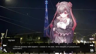 Как 2D-тян попала в Омск