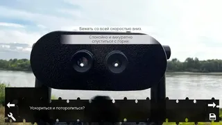 Скриншот 5 к игре Как 2D-тян попала в Омск