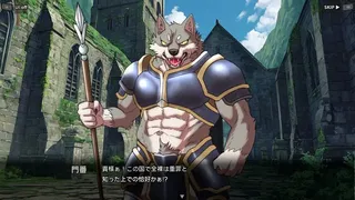 全裸豸戦 ～BEAST PARADIGM～