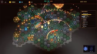 守城录：六阵 — 三国卡牌构筑塔防