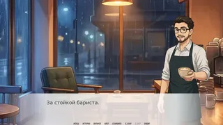 Нейрохрючево