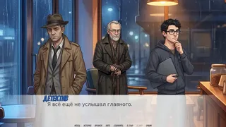 Скриншот 6 к игре Нейрохрючево