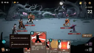 Hwaseo