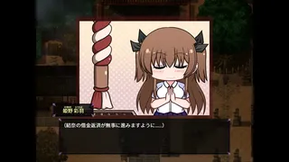 Do Disciplinary Committee Members Dream of Succubi?