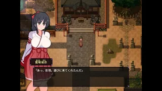 Do Disciplinary Committee Members Dream of Succubi?