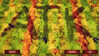 ATK：画境小镇