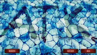 ATK：画境小镇