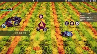 ATK：画境小镇
