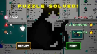 FLIPSWEEPER