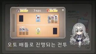 Afterschool Brawl Club