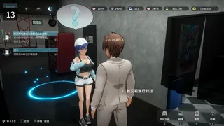 NTR Idol: Déjà Vu