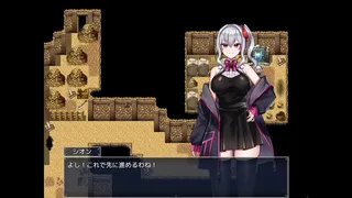Shion Can't Fight! Level Up Failed... Lewdness Maxed
