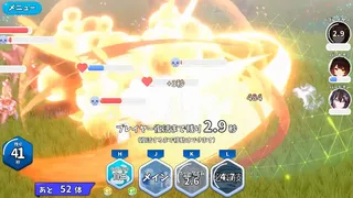 HoRoyal 〜Hololive Battle Royal〜