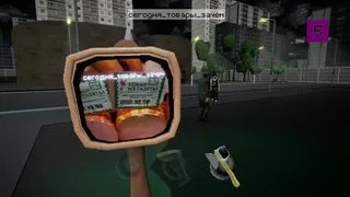 Скриншот 6 к игре ПВЗ Бездна