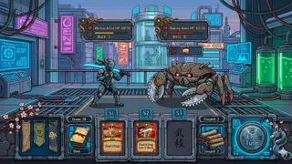 Kung-Fu Space Fighters