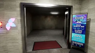 PC Cafe Simulator