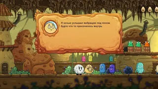 Mutacronia: hidden threat