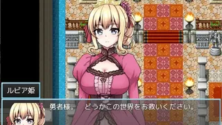 Isekai Reincarnation Magic Cock