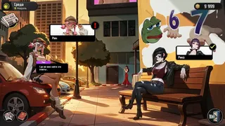 Eden Protocol