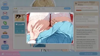 不倫婚姻審判官