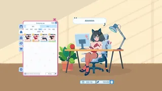 С твоей коллегой