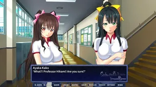 Saimin Gakuen: Intrusion Edition