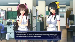 Saimin Gakuen: Intrusion Edition
