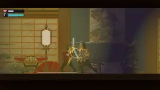 别惹二奎 Don't Mess with Erkui