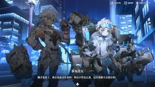 电气战忍录-YOGENKYO