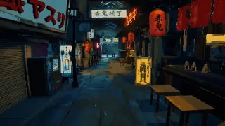 KUMANO