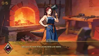 Medieval Desires