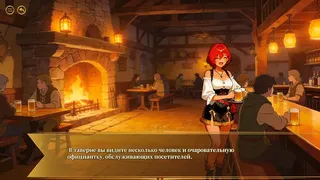 Medieval Desires