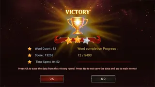 Скриншот 7 к игре Лаборатория оценки слов