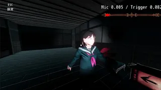SCREAM you LOSE