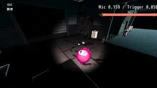 Скриншот 5 к игре SCREAM you LOSE